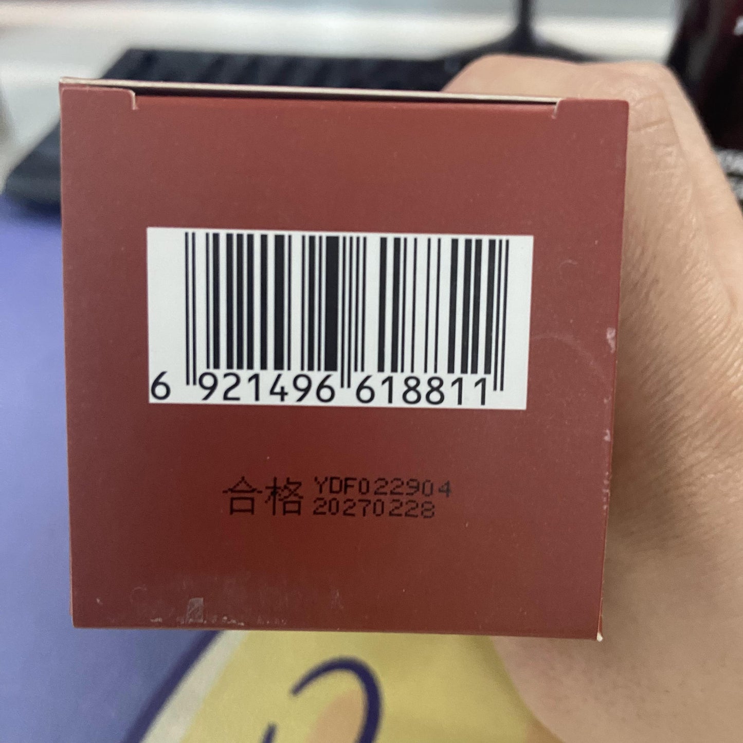 1870030131579183104